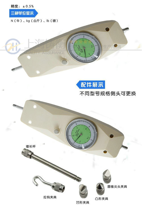  小型推拉力計圖片