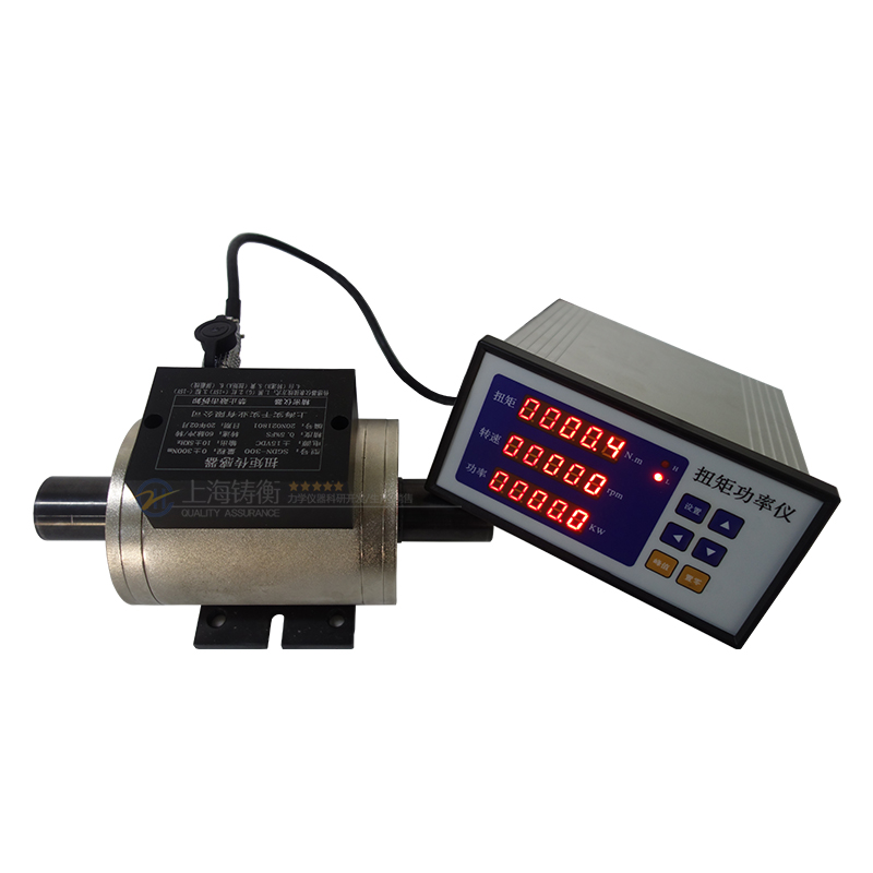 SGDN-3電機(jī)動(dòng)態(tài)扭力測(cè)試儀,電機(jī)用的動(dòng)態(tài)扭力測(cè)試儀